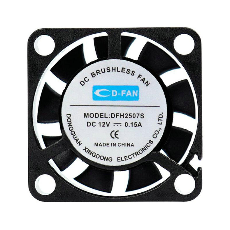 美容儀器散熱風扇選擇興東DC軸流風扇-2507